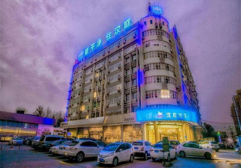Hanting Hotel Zhengzhou Huayuan North Road