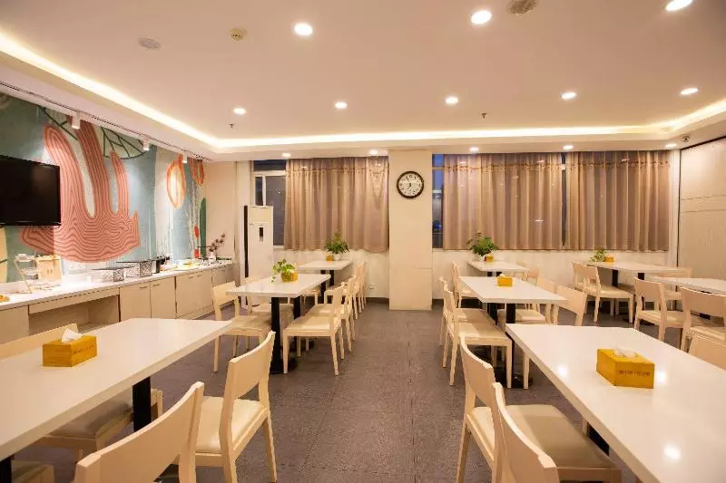 Hanting Hotel Zhengzhou Huayuan North Road