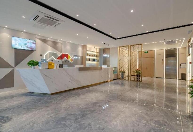 Borrman Hotel Hefei Yaohai Wanda Linquan East Road