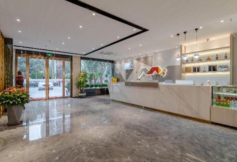 Borrman Hotel Hefei Yaohai Wanda Linquan East Road