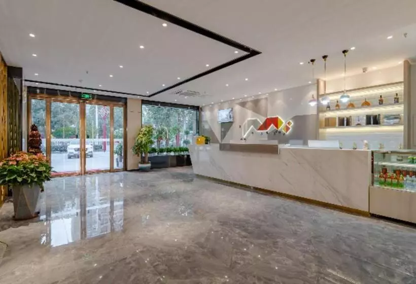Borrman Hotel Hefei Yaohai Wanda Linquan East Road