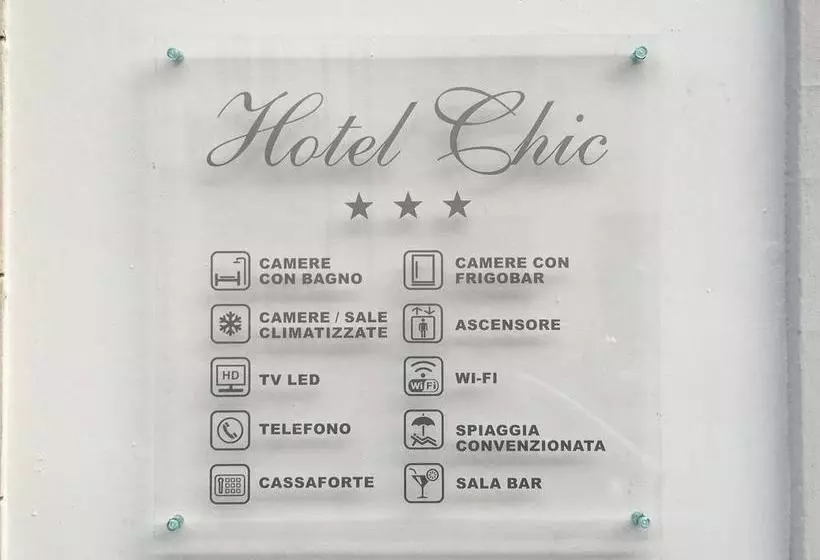 هتل Chic