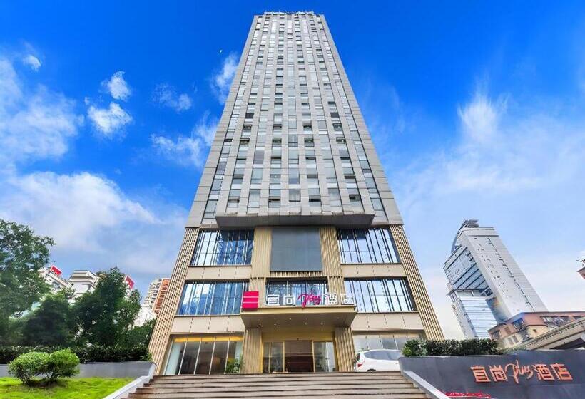 Echarm Plus Hotel Chongqing University Of Business And Industry Light Rail Station