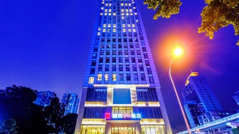 Echarm Plus Hotel Chongqing University Of Business And Industry Light Rail Station