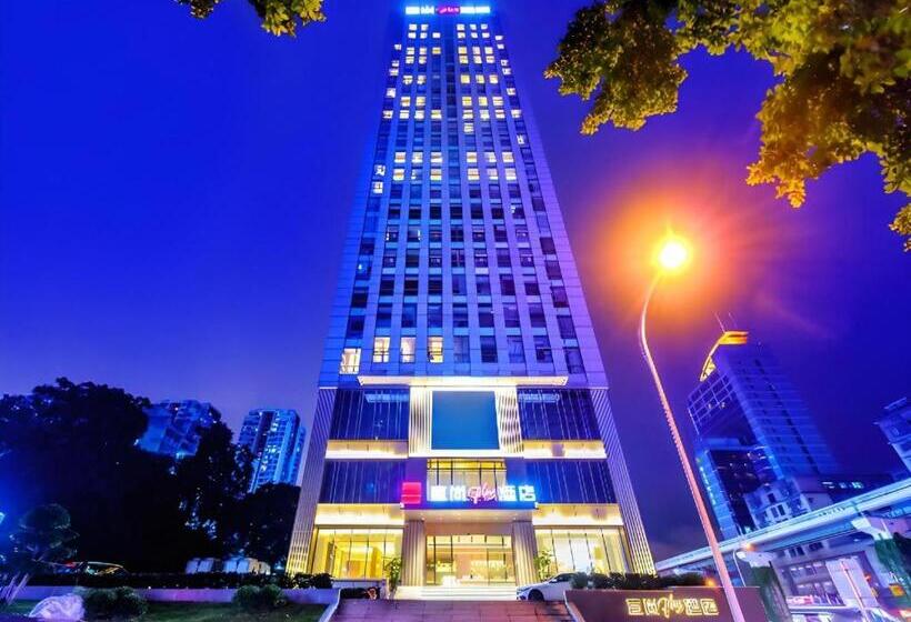 Echarm Plus Hotel Chongqing University Of Business And Industry Light Rail Station