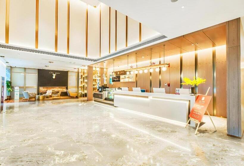 Echarm Plus Hotel Chongqing University Of Business And Industry Light Rail Station