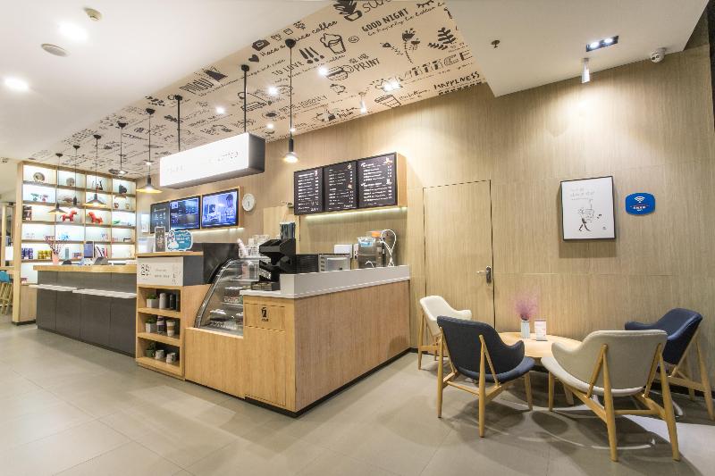 Hanting Hotel Suzhou International Film And Television City