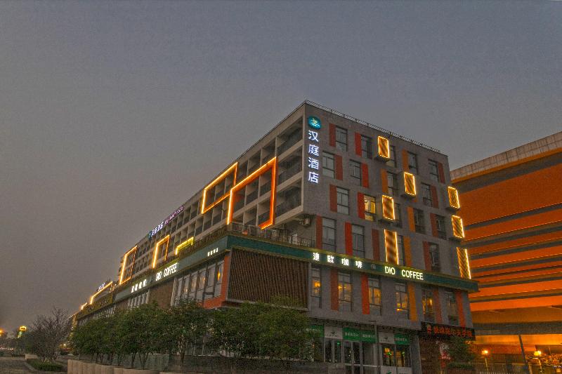 Hanting Hotel Suzhou International Film And Television City