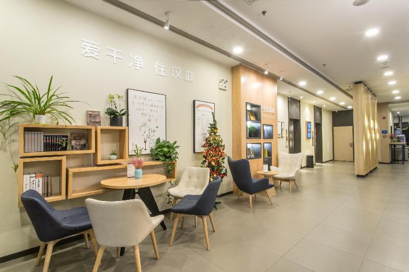 Hanting Hotel Suzhou International Film And Television City