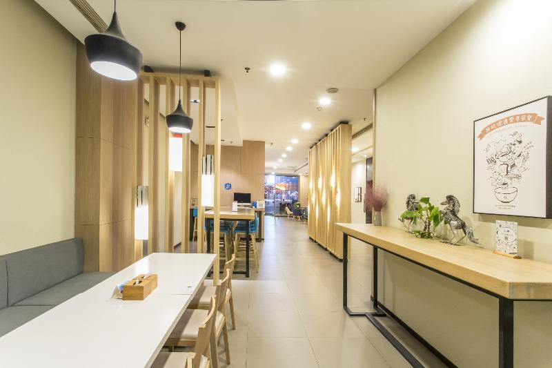 Hanting Hotel Suzhou International Film And Television City