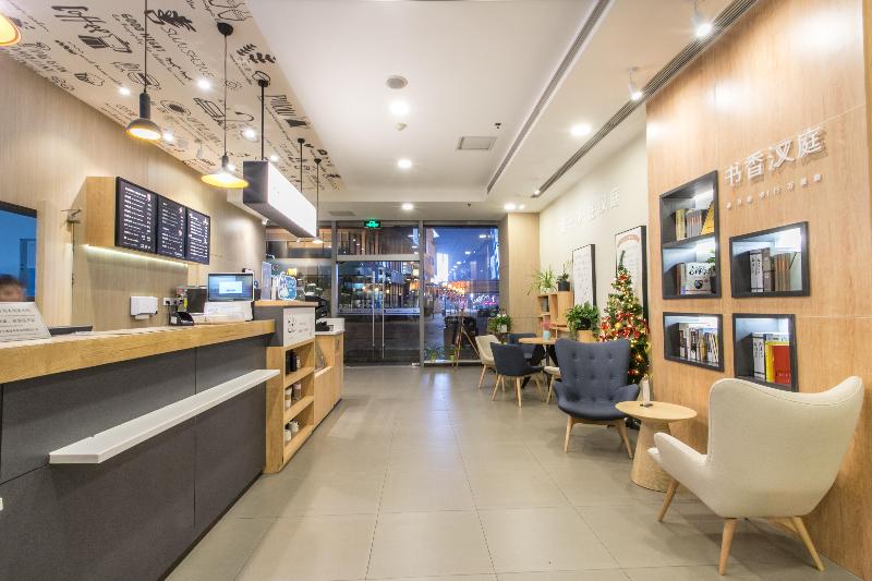 Hanting Hotel Suzhou International Film And Television City