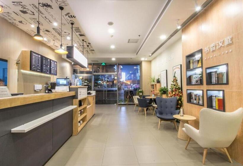 Hanting Hotel Suzhou International Film And Television City