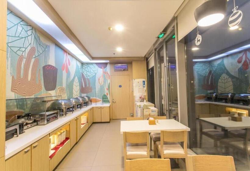 Hanting Hotel Suzhou International Film And Television City