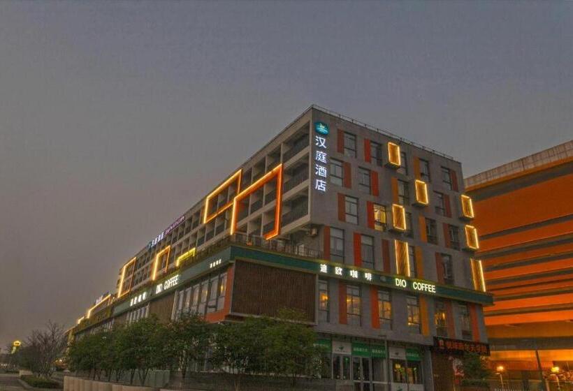 Hanting Hotel Suzhou International Film And Television City