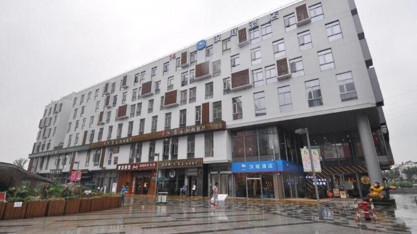 Hanting Hotel Suzhou International Film And Television City