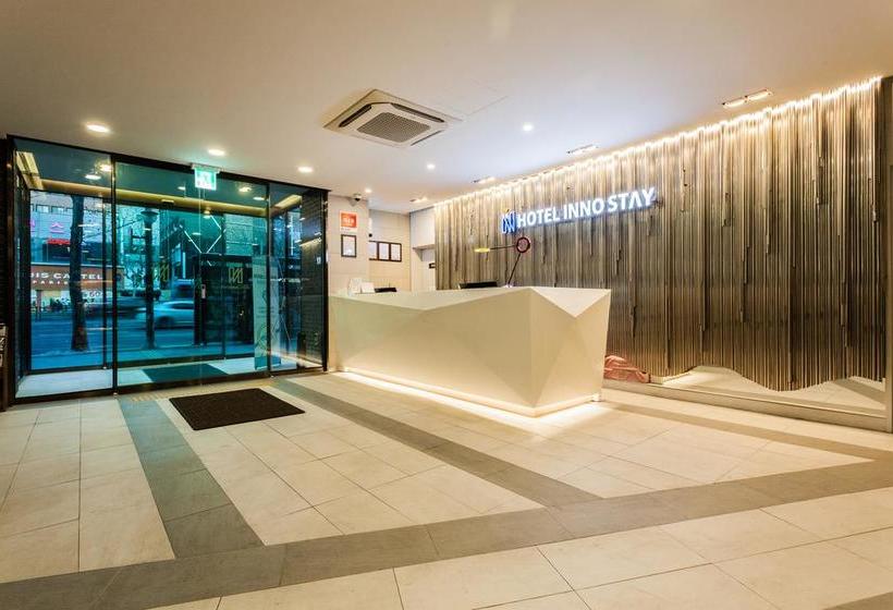 Fotos del hotel Innostay:  4