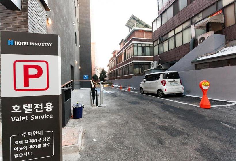 Fotos del hotel Innostay:  7