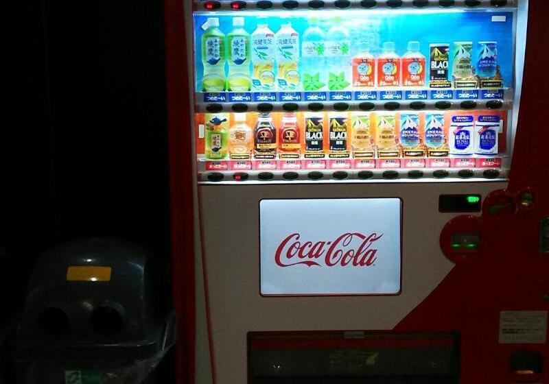 New Central Hotel Katsuta