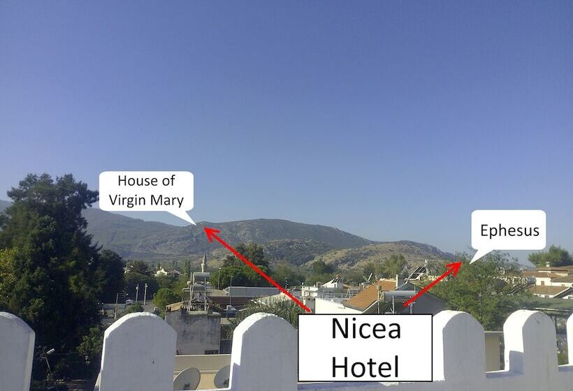 فندق Nicea