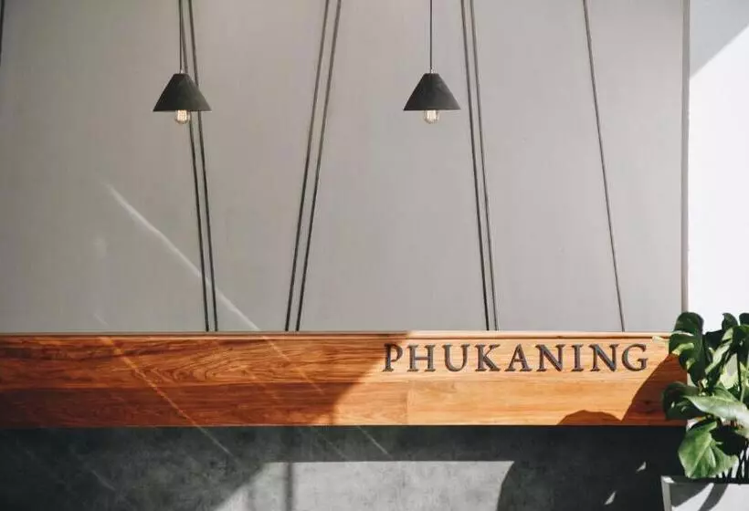 ホテル Phukaning