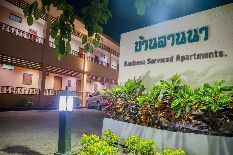Banlanna Hotel Lampang