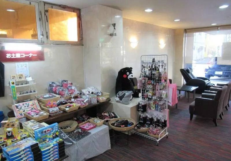 Hotelli Crown Hills Kumamoto
