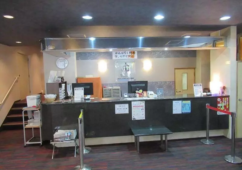 Hotelli Crown Hills Kumamoto