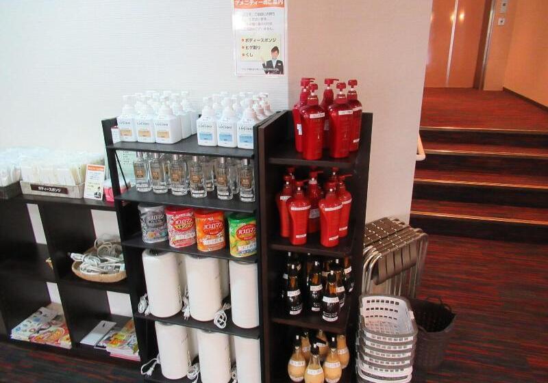 فندق Crown Hills Kumamoto