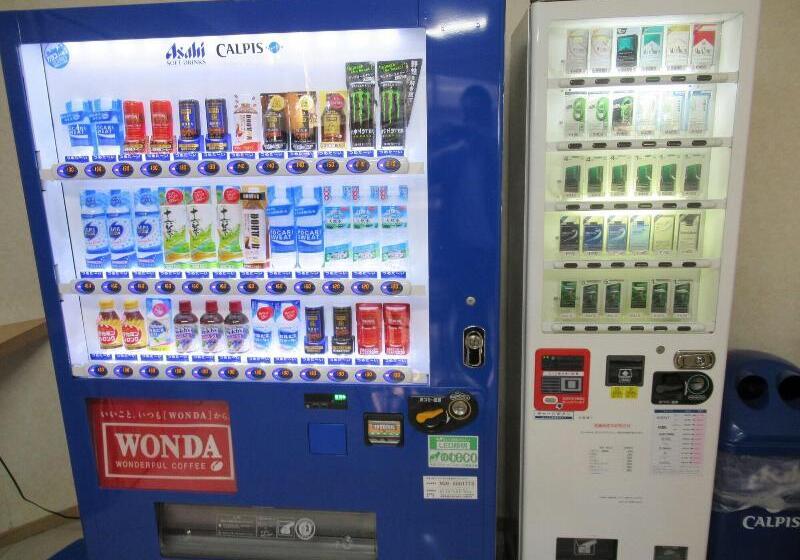 فندق Crown Hills Kumamoto