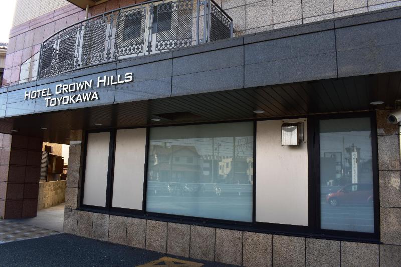 ホテル Crown Hills Toyokawa