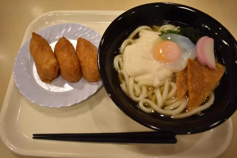 Hotelli Crown Hills Toyokawa