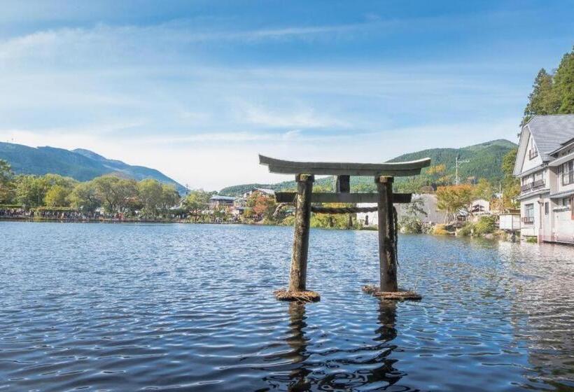 فندق Yufuin Luxury Villa Zakuro