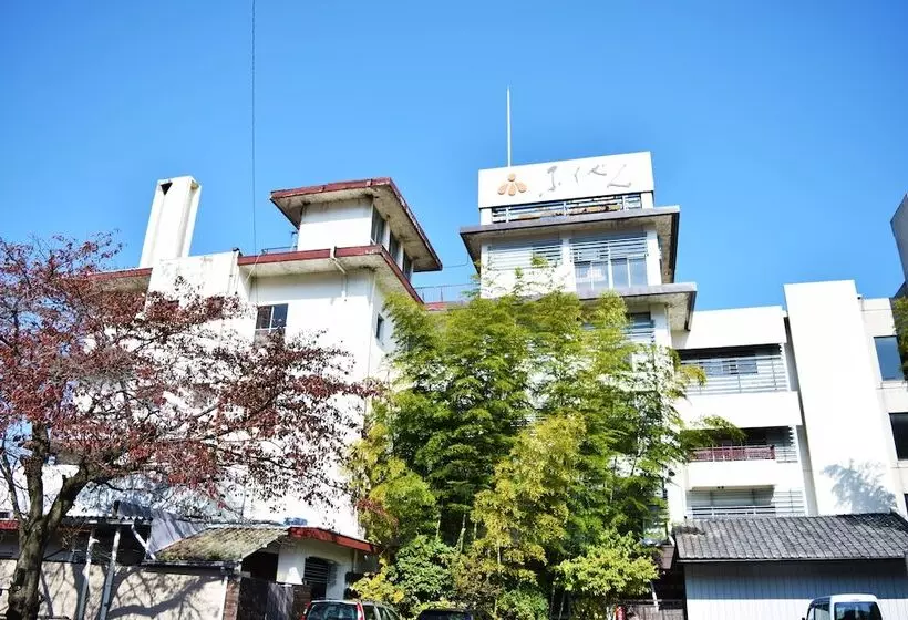 Ryokan Fukuzen