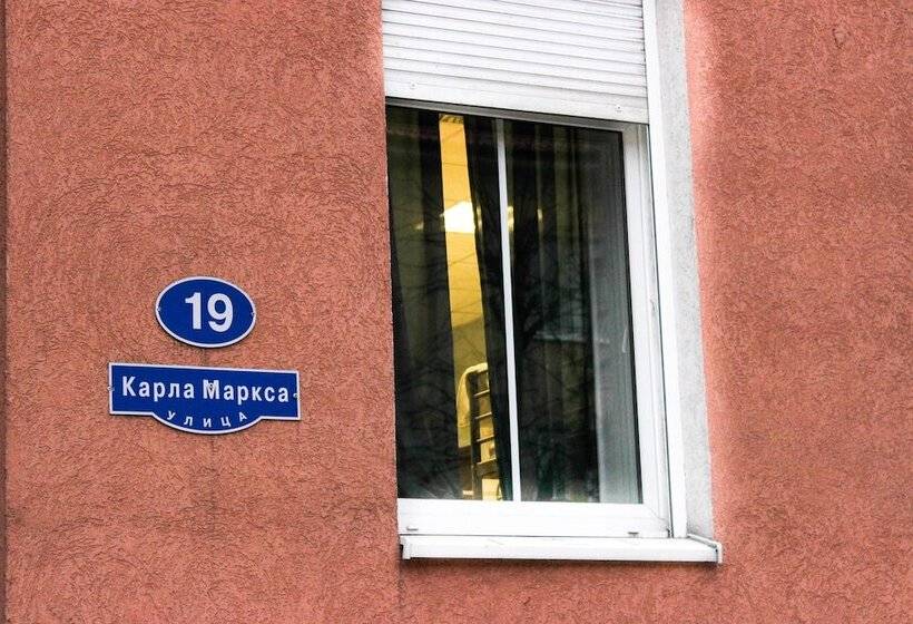 Amalienau Hostel & Apartments