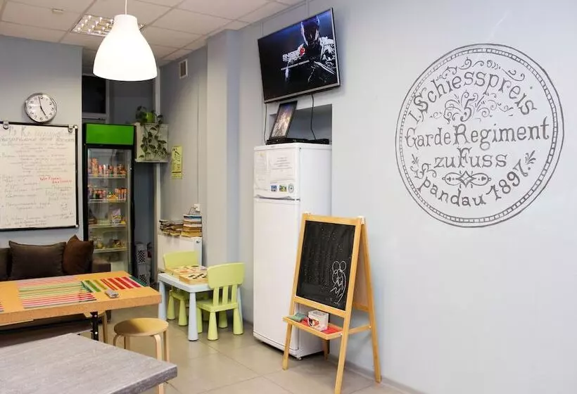 Amalienau Hostel & Apartments