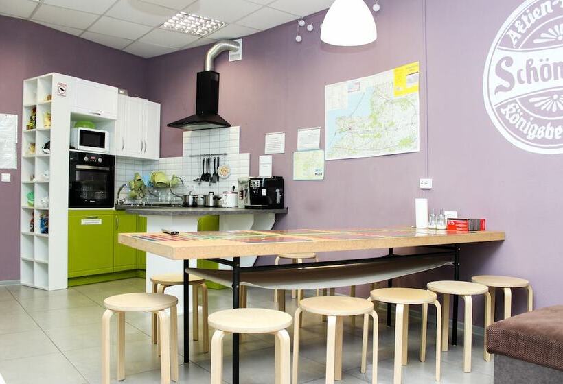 Amalienau Hostel & Apartments