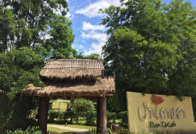 בית מלון כפרי Ban Dalah Pai