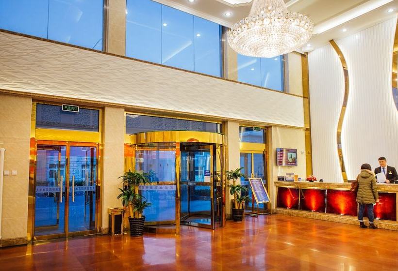 Отель Beijing Konggang Express