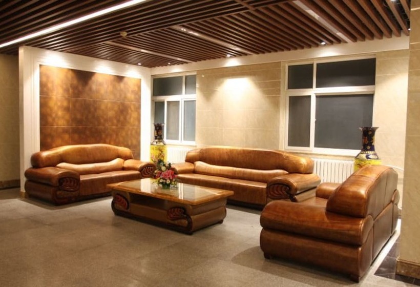 Отель Beijing Konggang Express