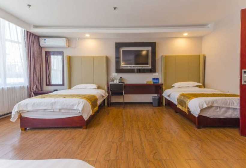 Отель Beijing Konggang Express