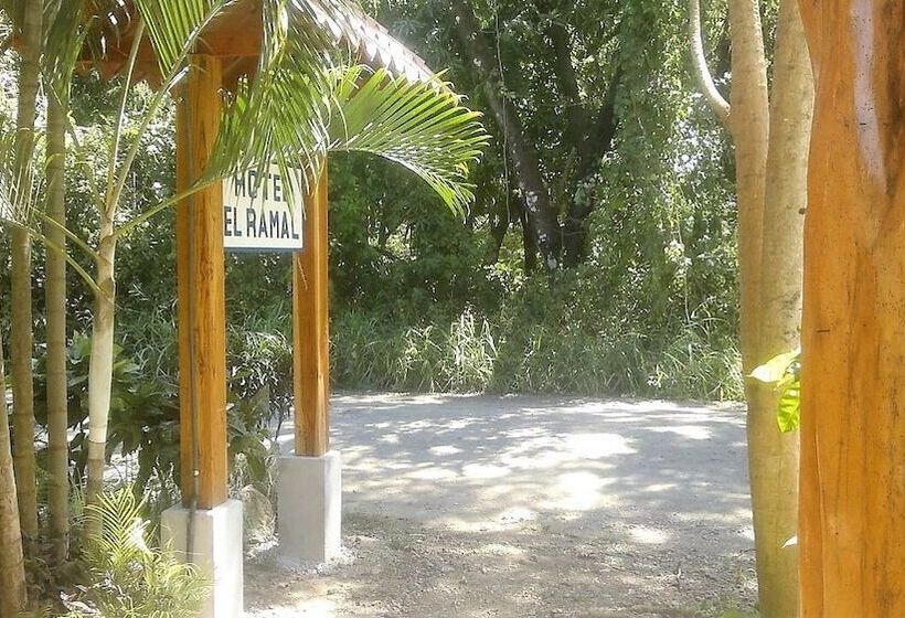 هتل El Ramal