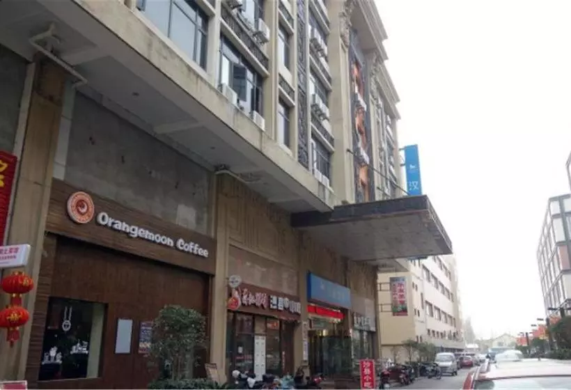 Hotelli Hanting Express Shanghai Huajing Road