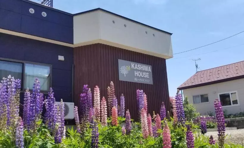 Kashiwa House Furano