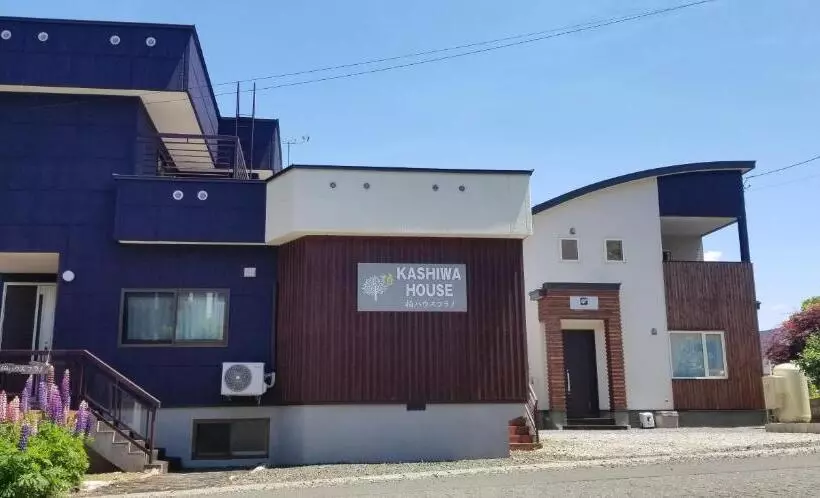 Kashiwa House Furano