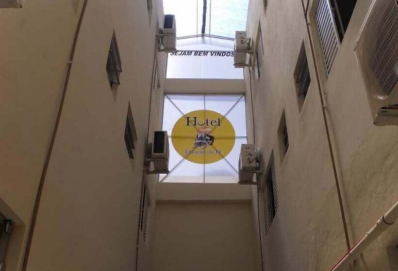 בית מלון כפרי Estação Da Fé