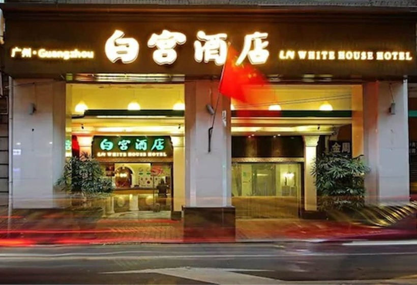 בית מלון כפרי Ln White House