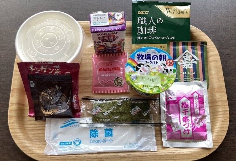 בית מלון כפרי New Station