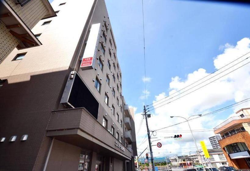 בית מלון כפרי New Station