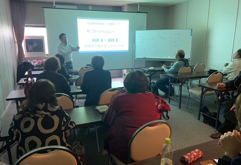 فندق Royal Kitami