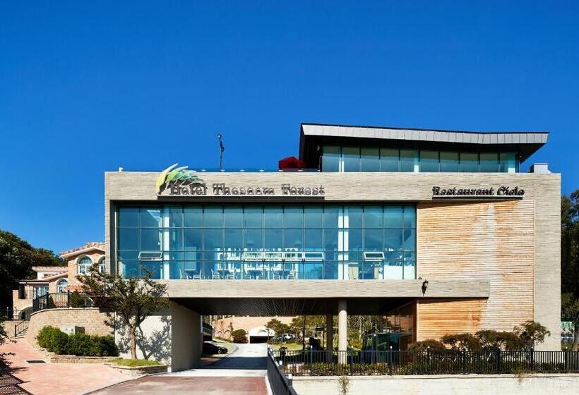 Hotelli Thesoom Forest